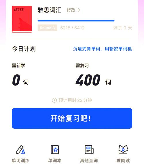 ��˼ն����-��Ч���������� ��Ƭʱ���ֻ������ʳ���