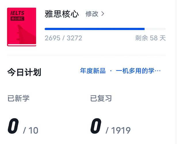 ��˼ն����-��Ч���������� �ֻ����������������ͼ
