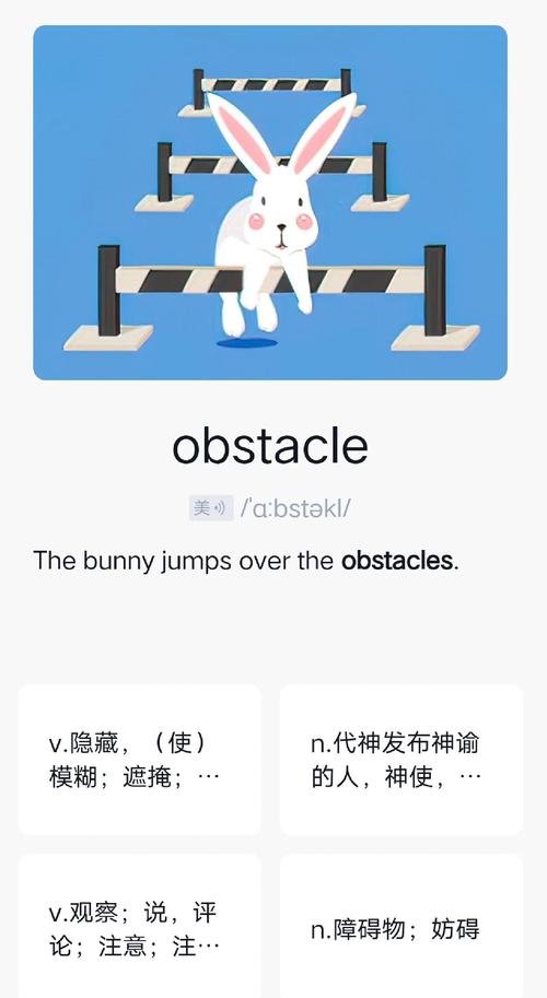��˼ն����-��Ч���������� �����ʸ�ϰ�ƻ�����