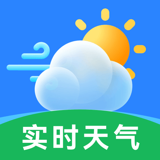 ��׼����-ʵʱ��׼Ԥ������v1.0.5 �ٷ�����