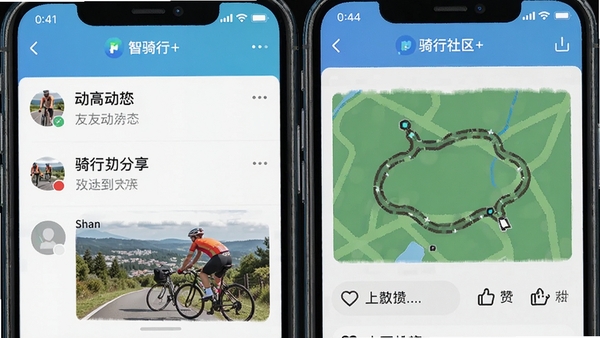 ������app���������������棬չʾ���Ѷ�̬���켣�����͵�����������