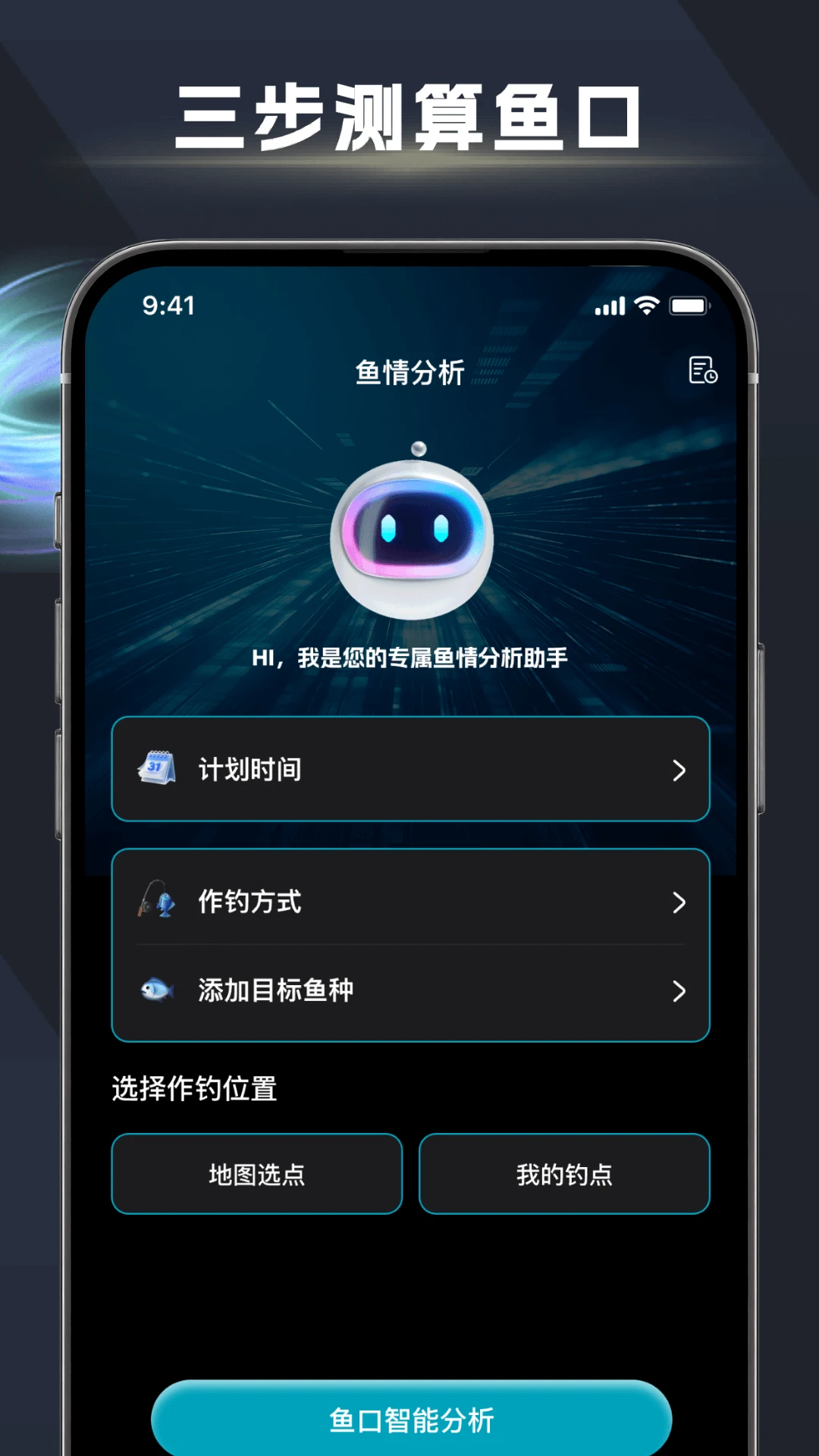 ��ڴ�ʦ-������Ư���ֽ�ͼ