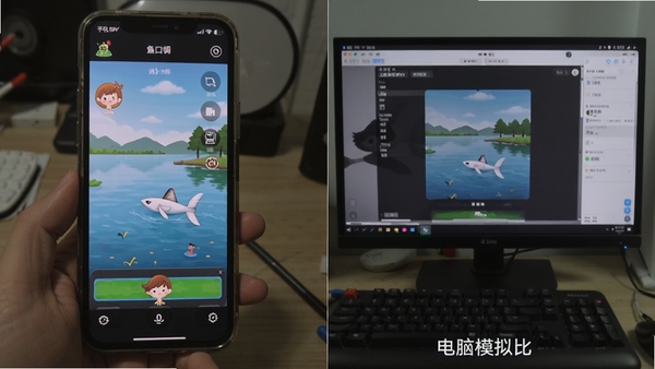 ��ڴ�ʦAPP���ֻ������ģ�����ϵ�ʹ�öԱ�ͼ��չʾ��Ư����������ѡ����дʵ