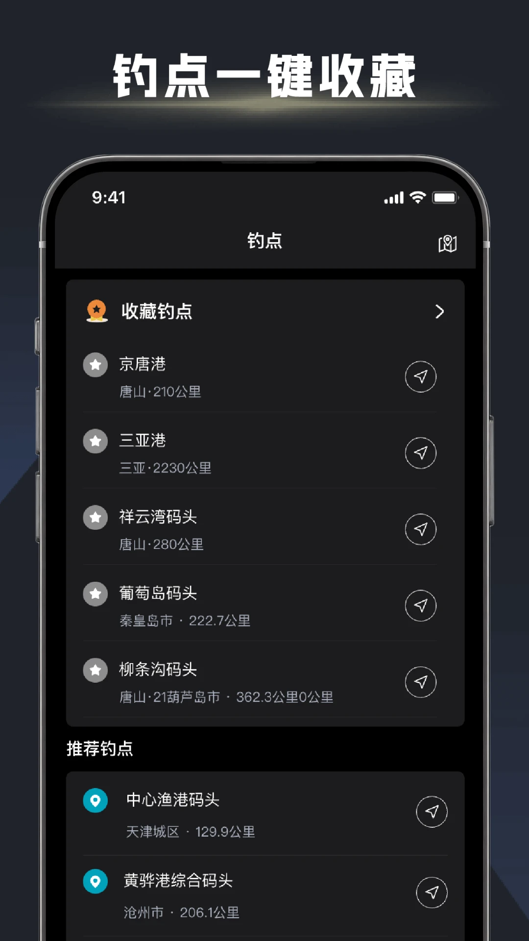 ��ڴ�ʦ-������Ư���ֽ�ͼ
