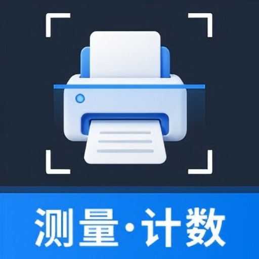 ����ɨ����-����ɨ��ʶ�𹤾�v1.0.9 �ٷ�����