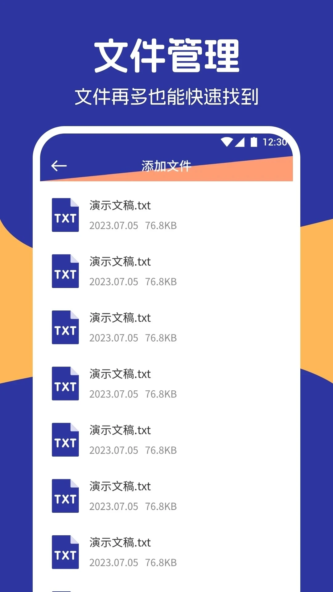 �ҵ����ܼ�-������������ͼ