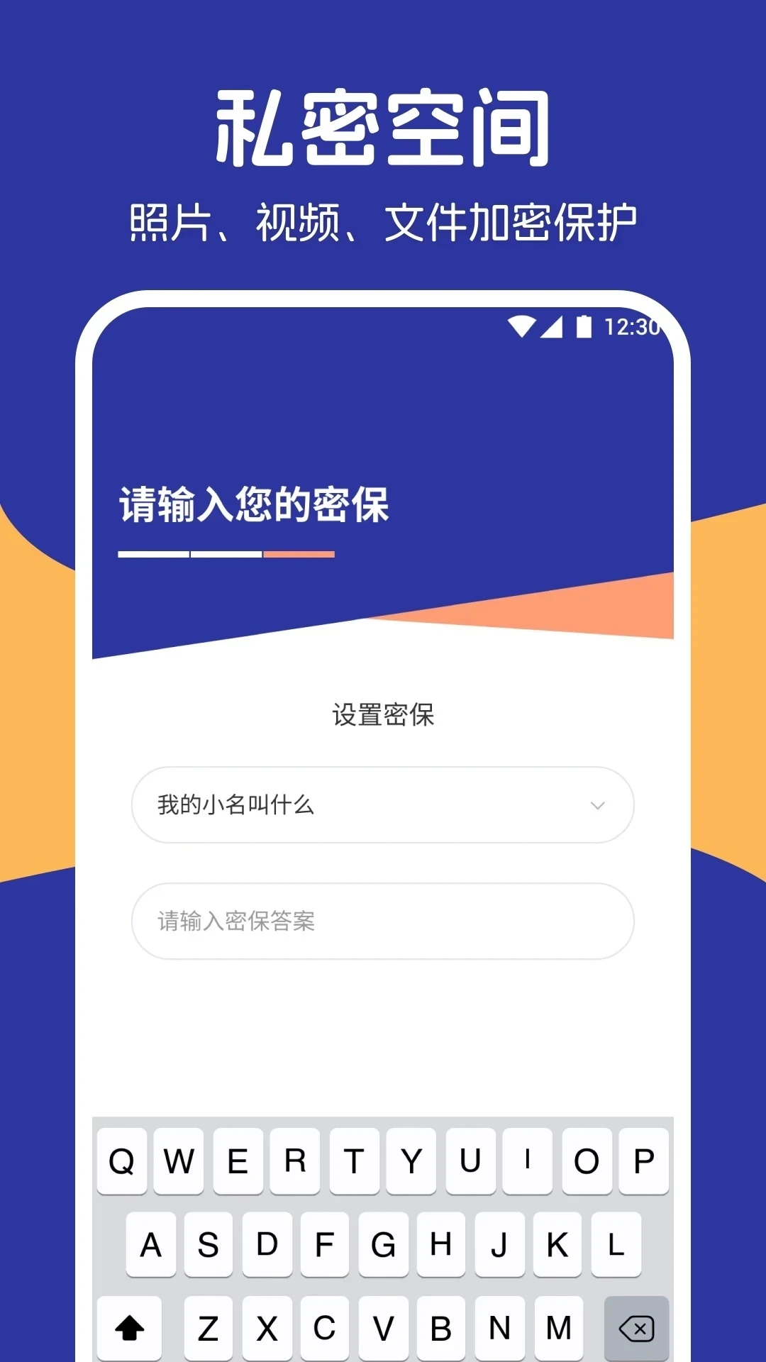 �ҵ����ܼ�-������������ͼ