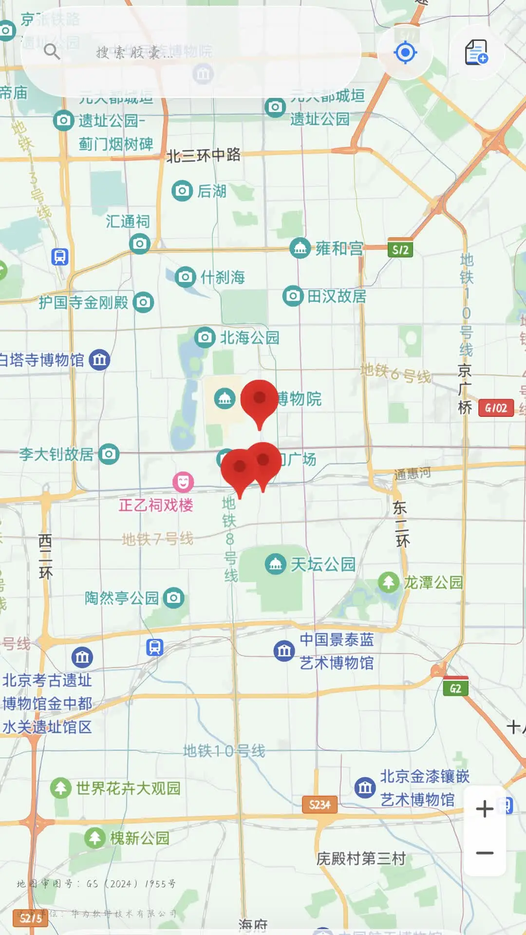 ʱ�ս���-��¼ʱ��ļ��佺�ҽ�ͼ0