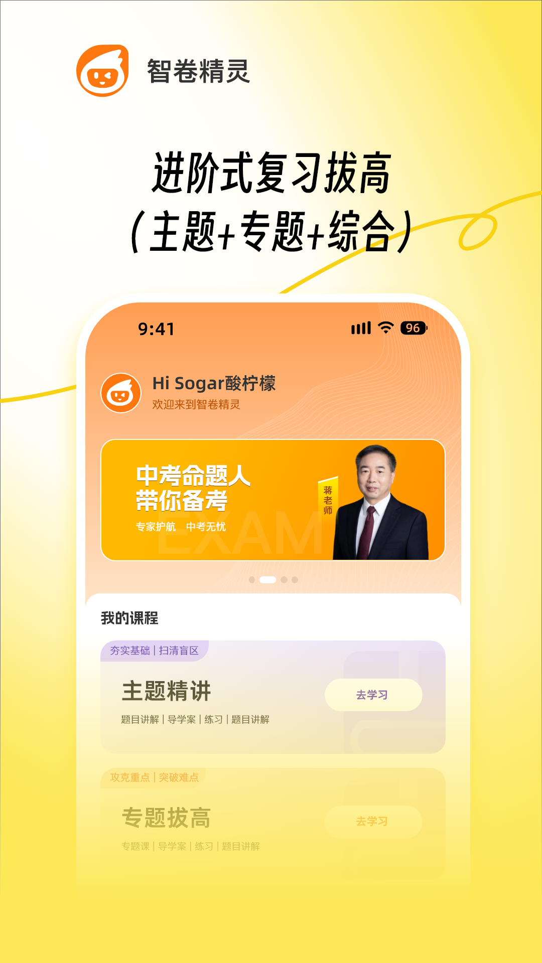 �Ǿ�����-��������ľ����ֽ�ͼ
