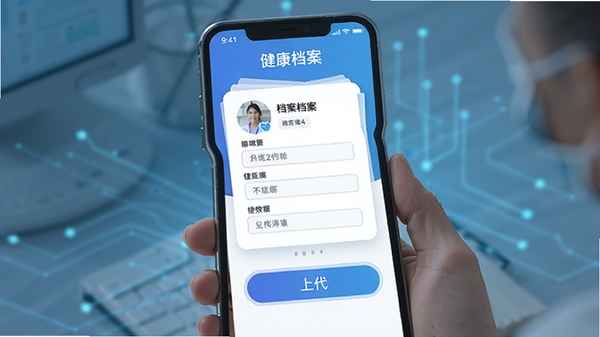 ��������App���������������棬�û������ֻ�����д������Ϣ��������ʾ������Ƭ���ϴ���ť���Ƽ�����ɫ������ƽ����ƣ�AI��ͼ