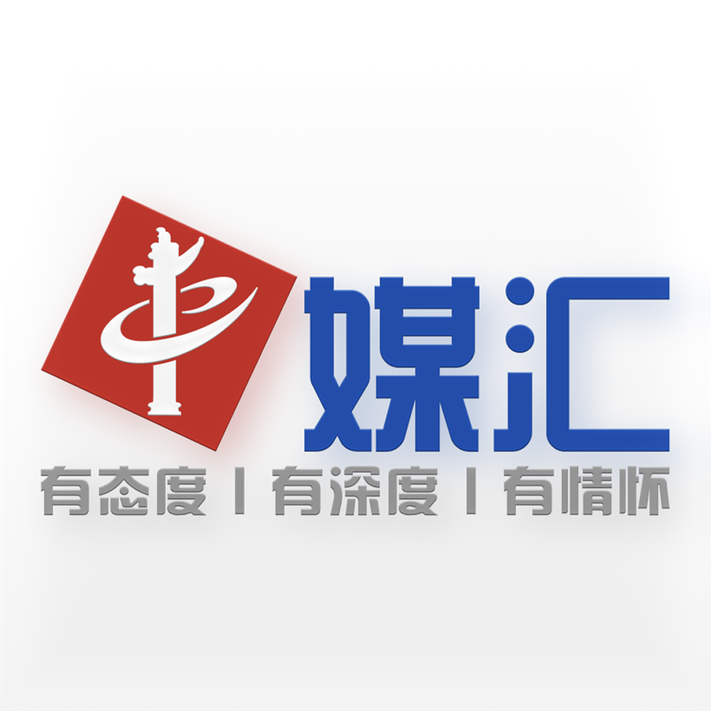 ��ý��-������Ѷ�Ķ�ƽ̨v1.0.3 �ٷ�����