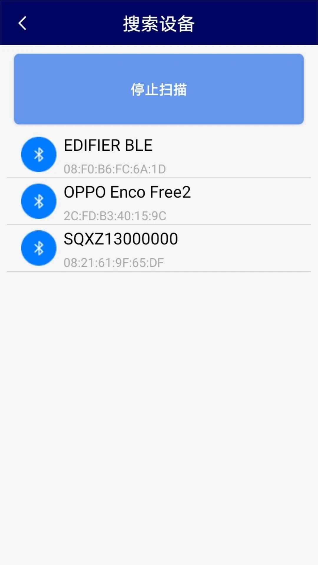 �๦�ܲ�������-�豸���Ժð��ֽ�ͼ1