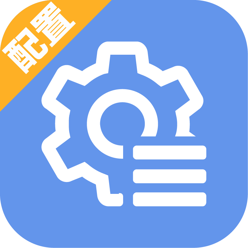 �๦�ܲ�������-�豸���Ժð���v2.6.5 �ٷ�����