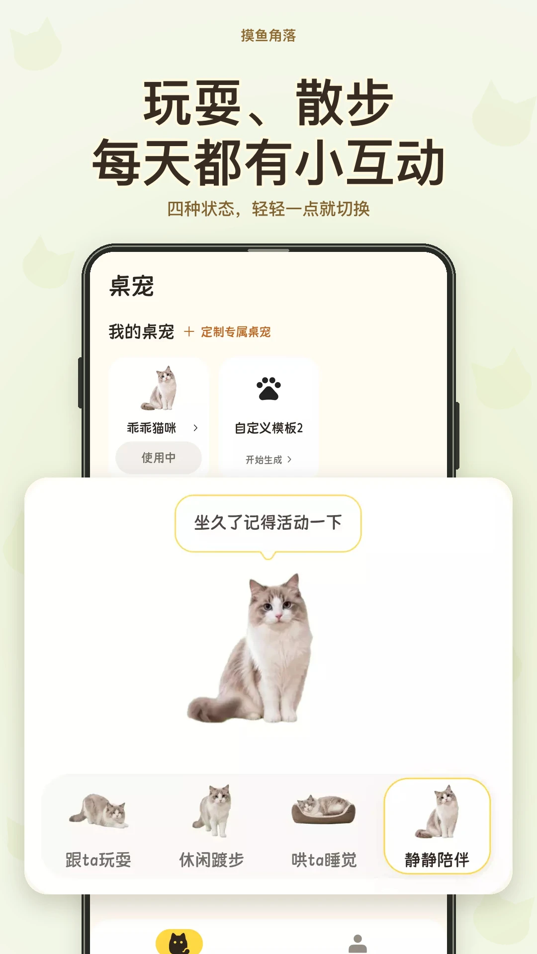 �������칫�ҽ�ѹ������ͼ2