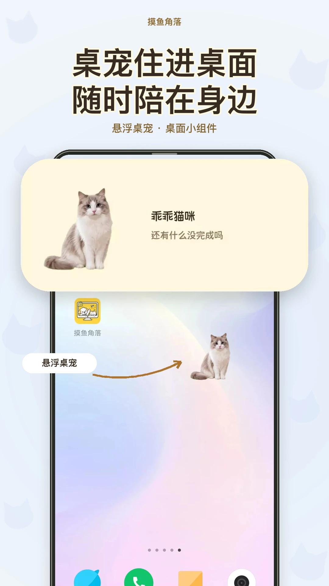 �������칫�ҽ�ѹ������ͼ1