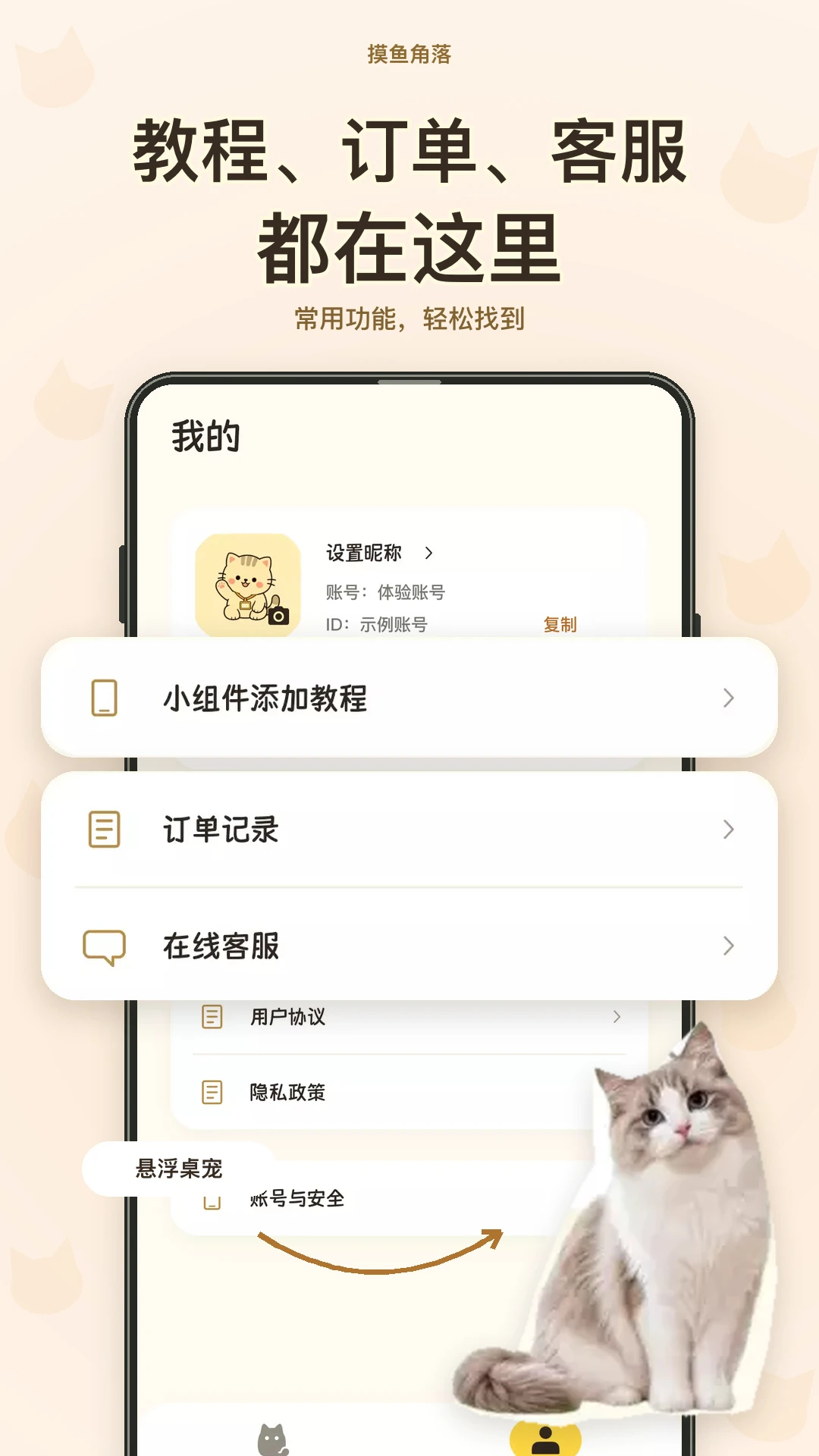 �������칫�ҽ�ѹ������ͼ4