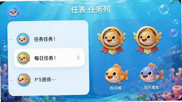 ������app�����б���壬��ʾÿ������ͳɾͻ��£���ͨС��ͼ���׺��������ˬ