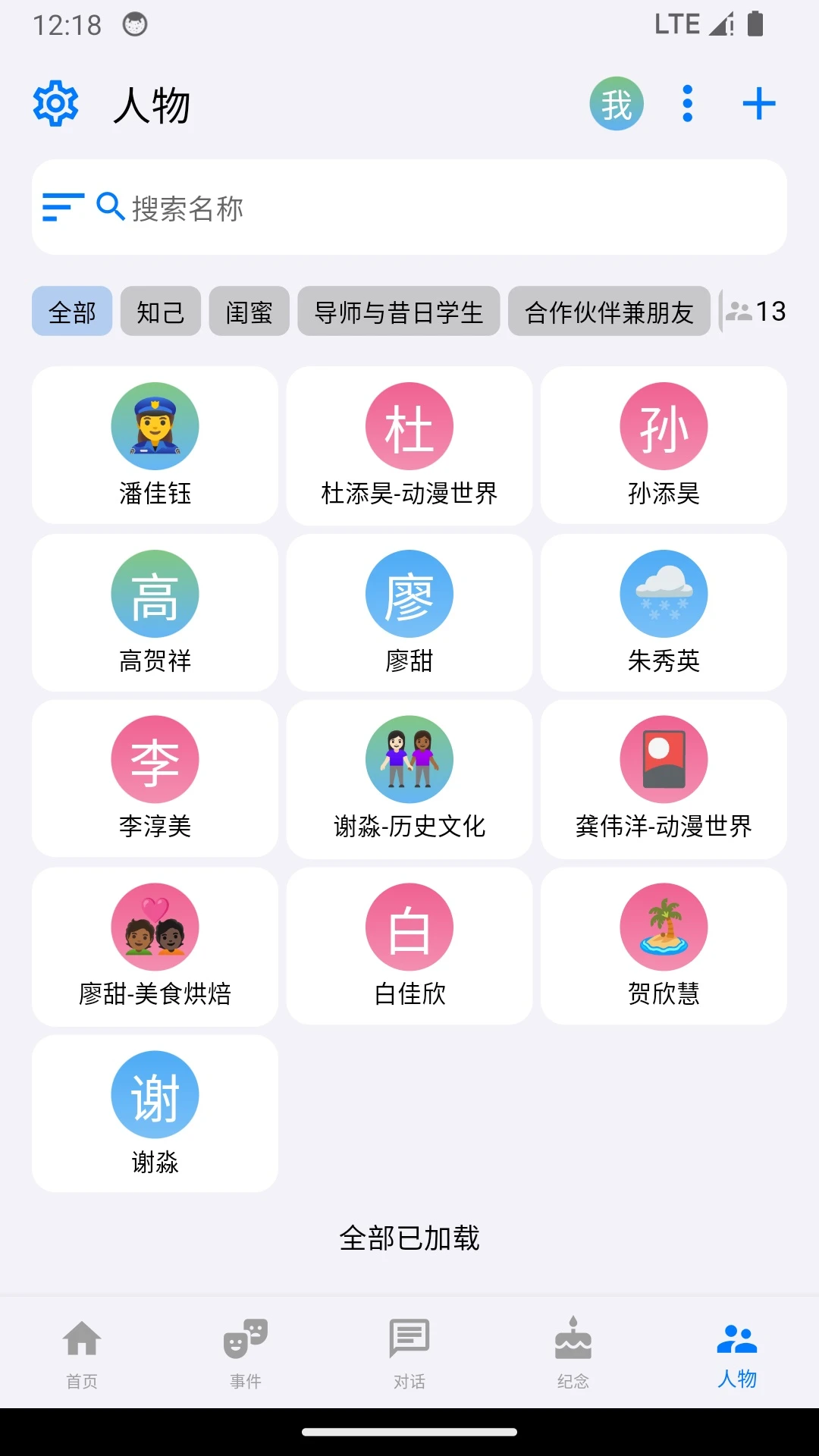 ������-Ȥζ����ģ�����ֽ�ͼ1