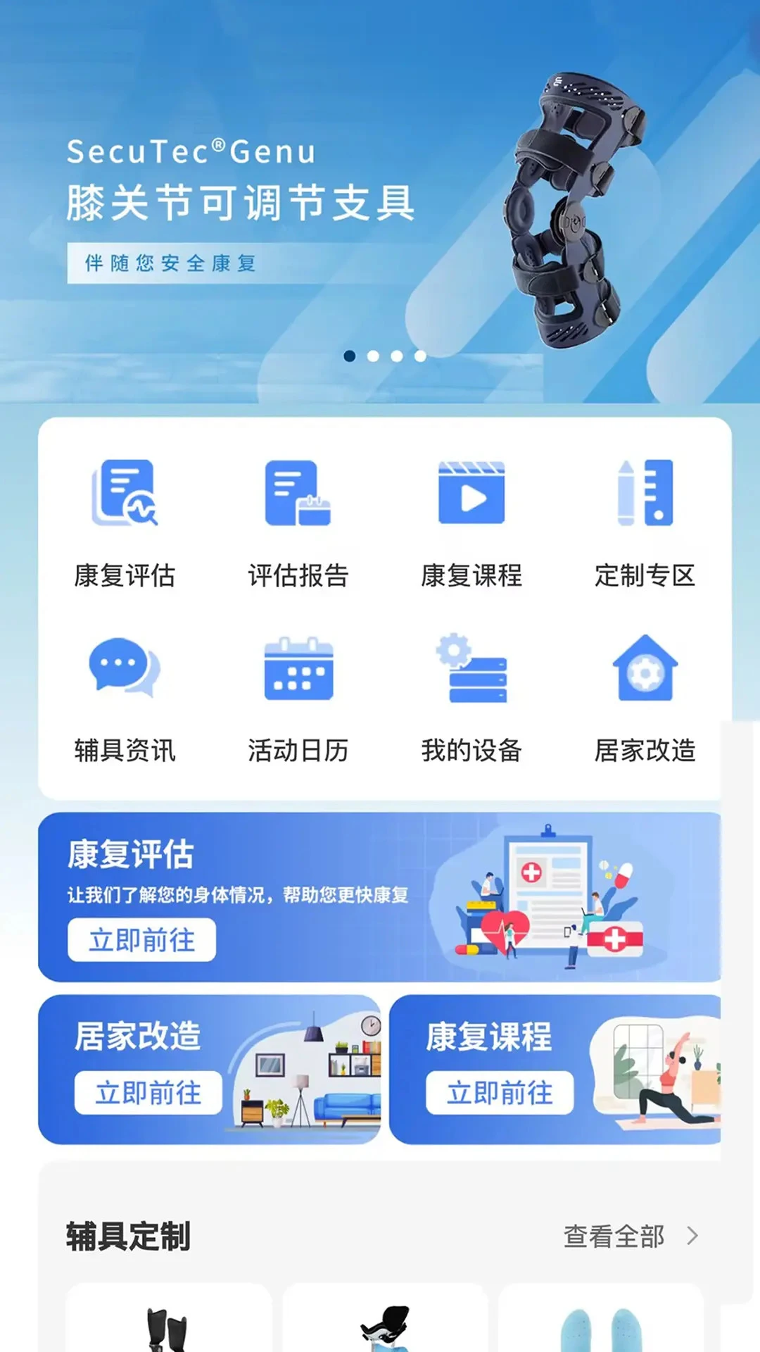 ������������AI���ֽ�ͼ