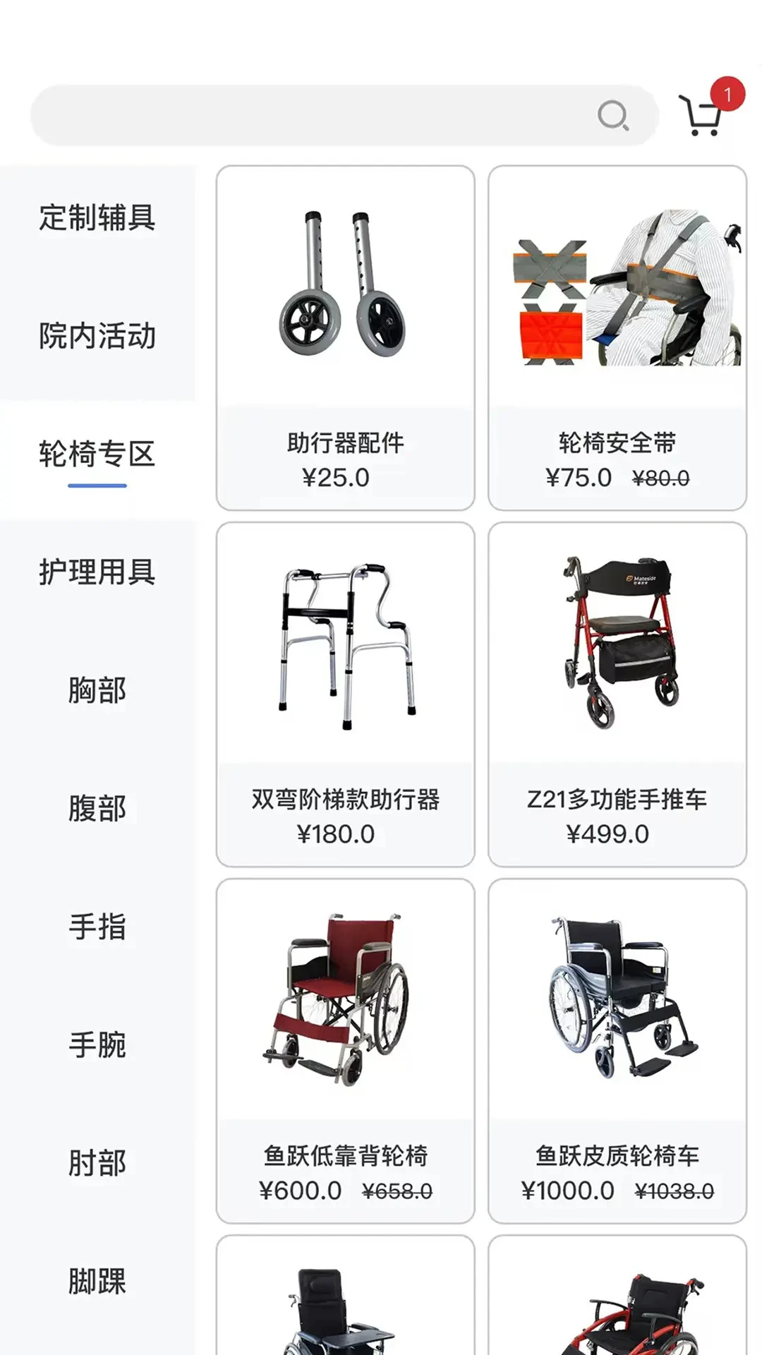 ������������AI���ֽ�ͼ