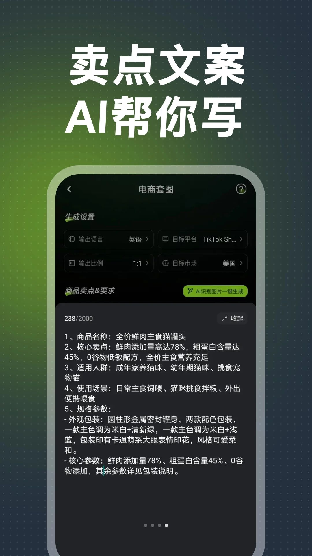 ���걦-��Ʒ����ҳ�Ż����ֽ�ͼ