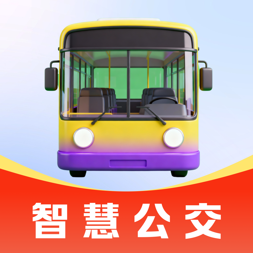 ����������ѯͨ-ʵʱ����������������v1.0.4 �ٷ�����