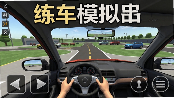 ����ģ������Ϸ�����ͼ��չʾ3D���������복��������ť��������������ģ������Ŀ��ʾ�ڻ����Ϸ�