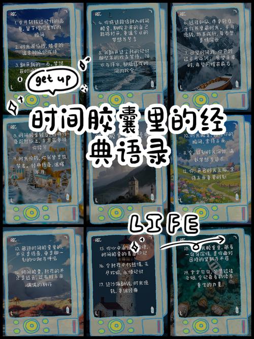 ʱ�ս���-��¼ʱ��ļ��佺�� ��������ů���ºϼ�