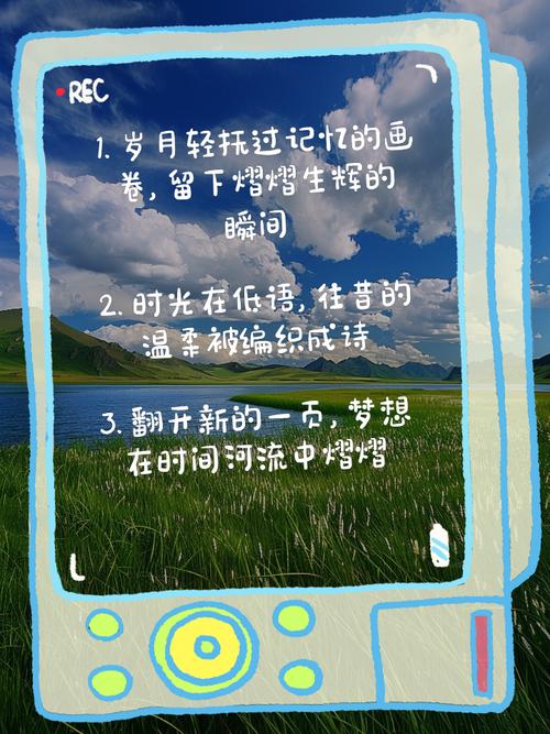 ʱ�ս���-��¼ʱ��ļ��佺�� �û���ʵ���·�����ͼ