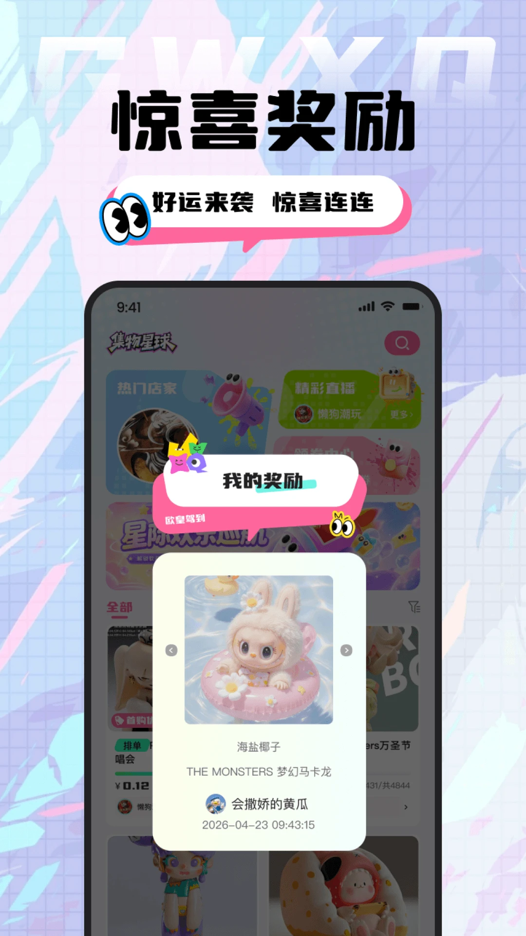 ��������-Ȥζ�ռ����ν�ͼ