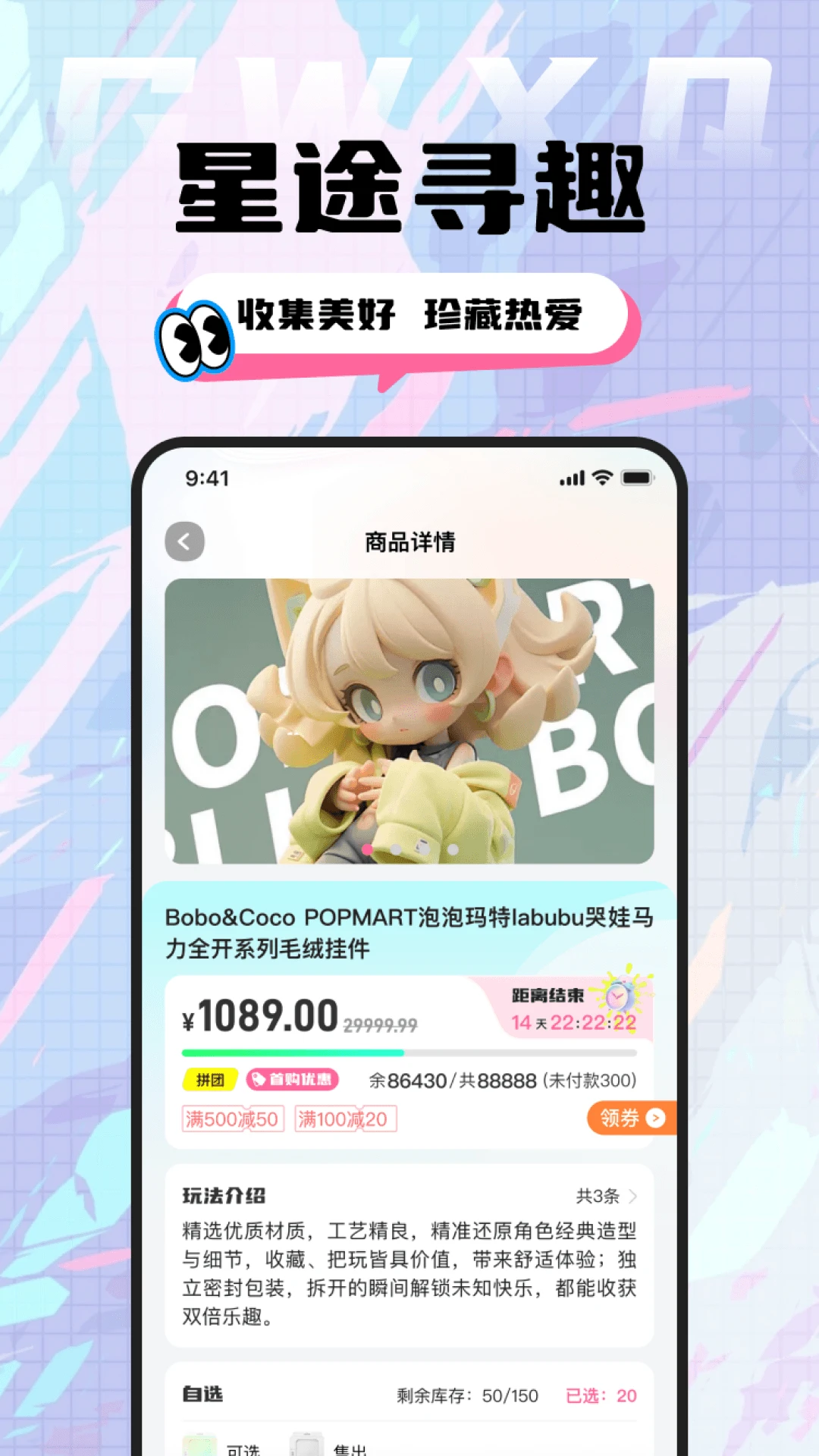 ��������-Ȥζ�ռ����ν�ͼ