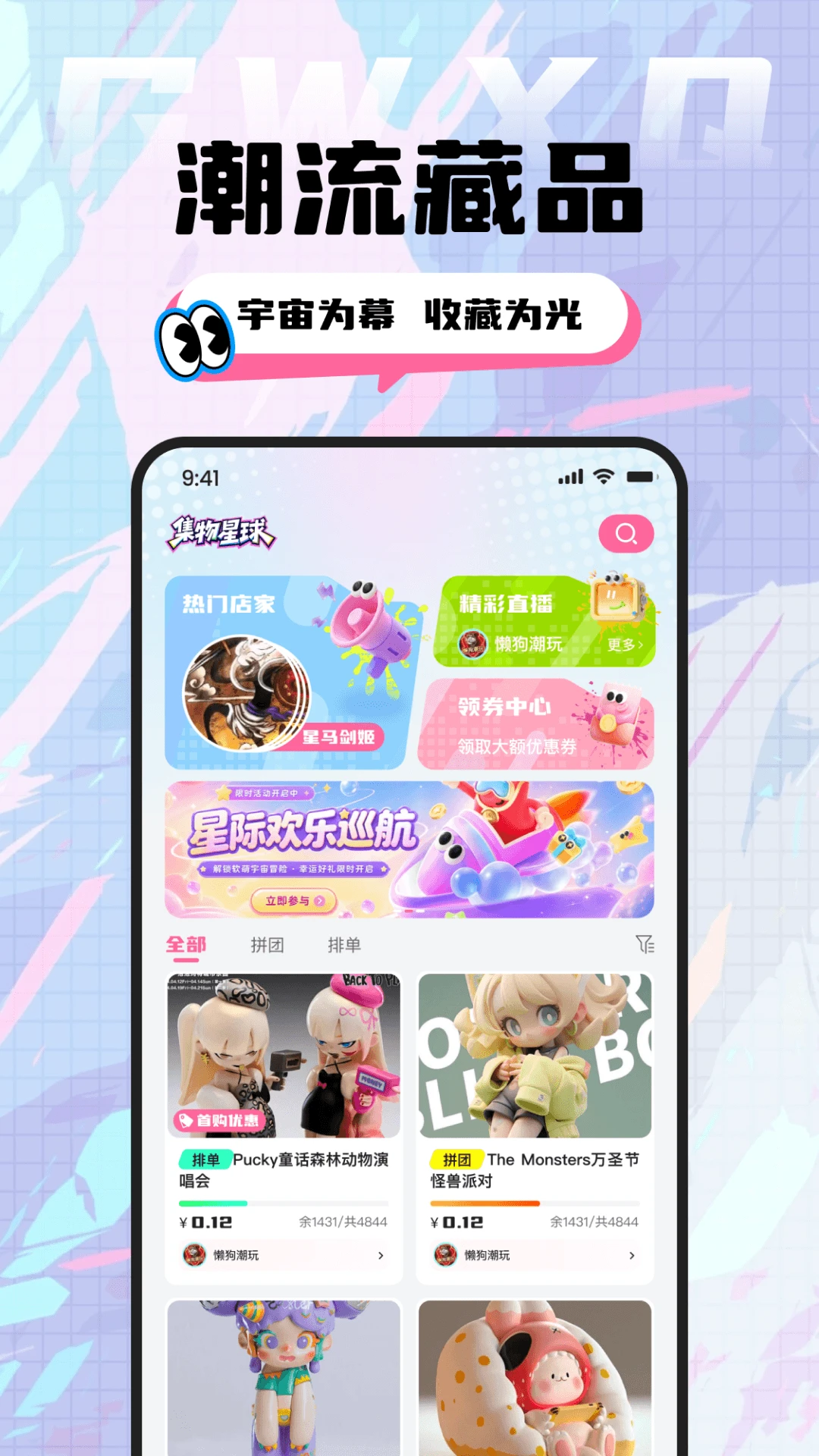 ��������-Ȥζ�ռ����ν�ͼ