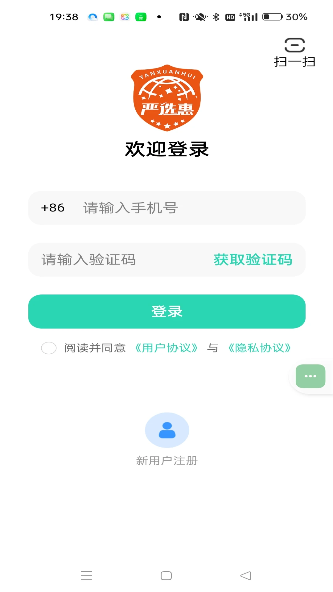 ��ѡ��-ʡǮ�������ֽ�ͼ0