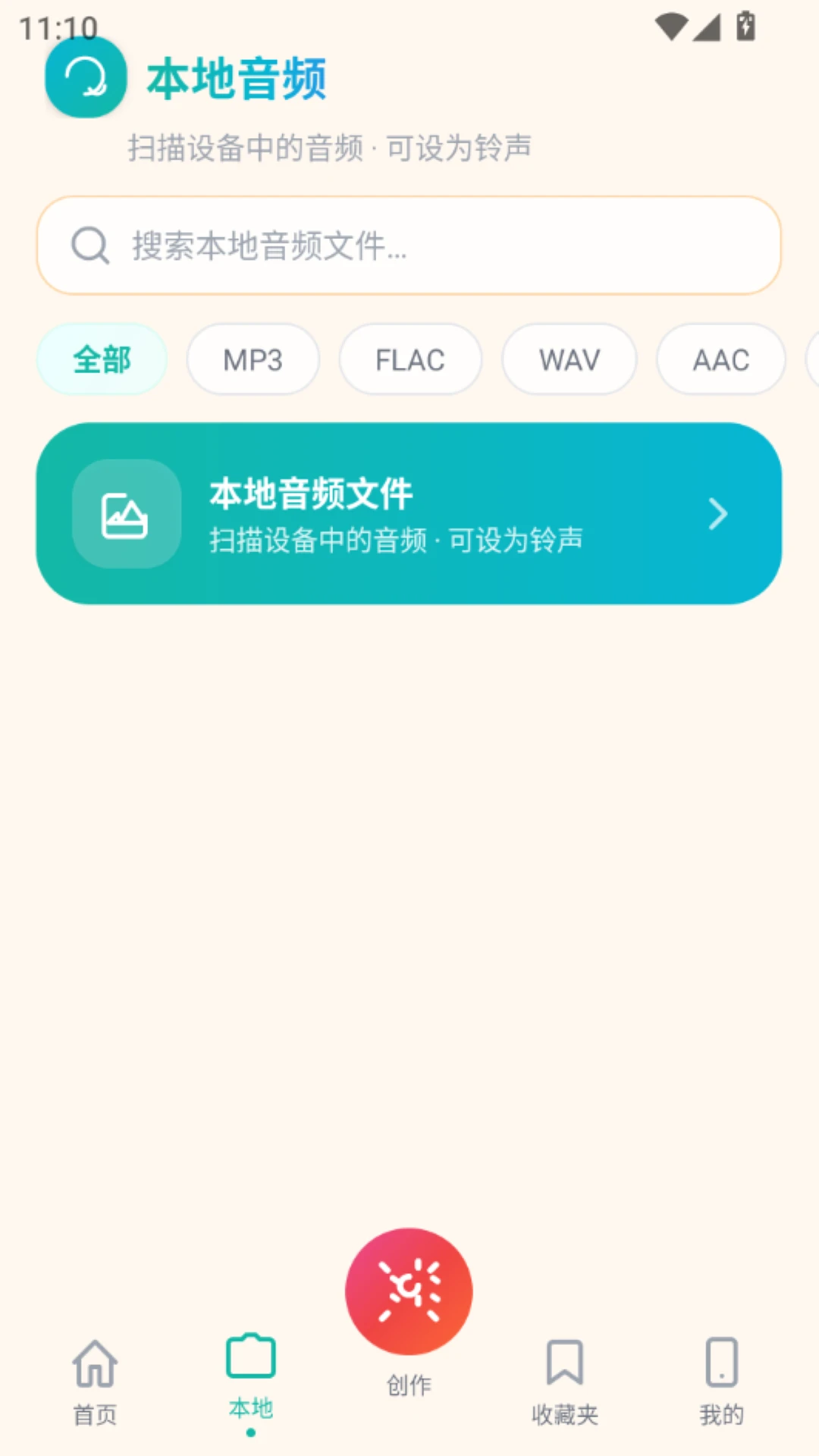 ����������-���������������ͼ1