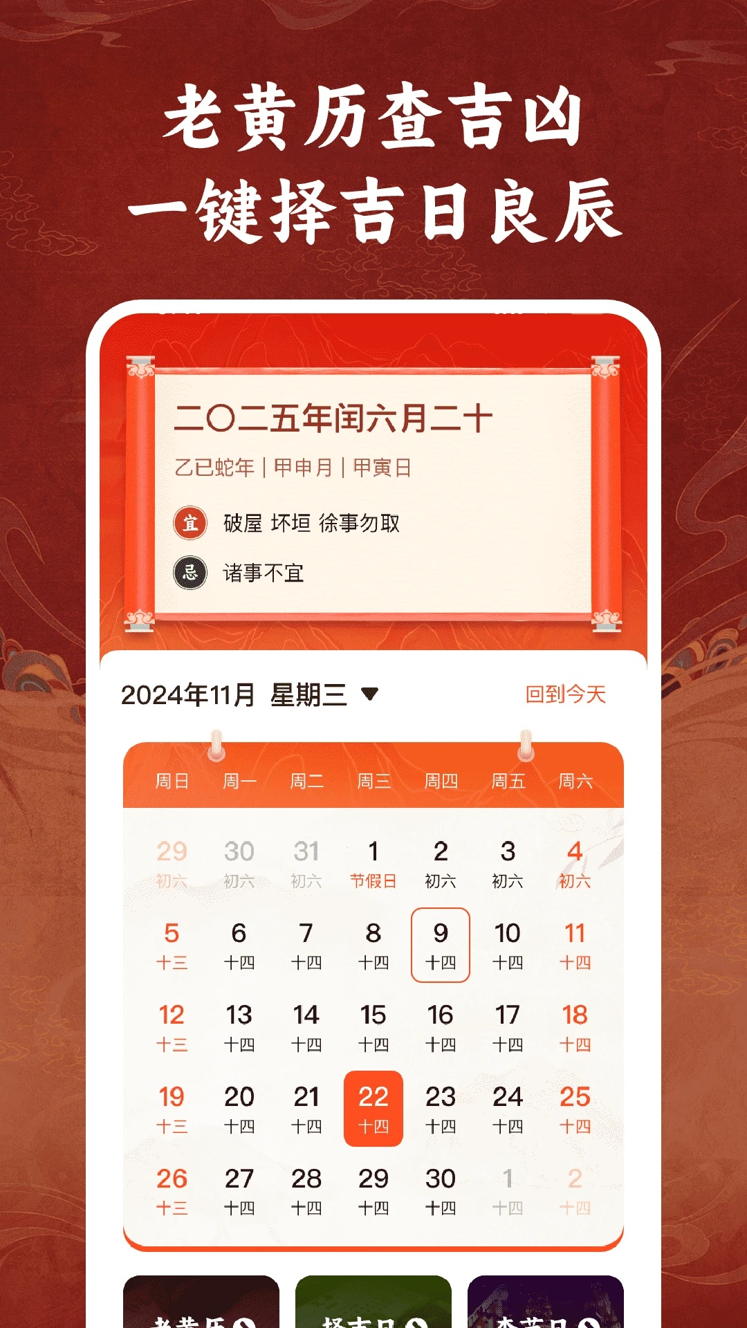 ��������ָ����-��׼����ָ�����ֽ�ͼ