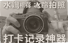 ˮӡ����򿨼�¼�������մ�ʱ��ص�