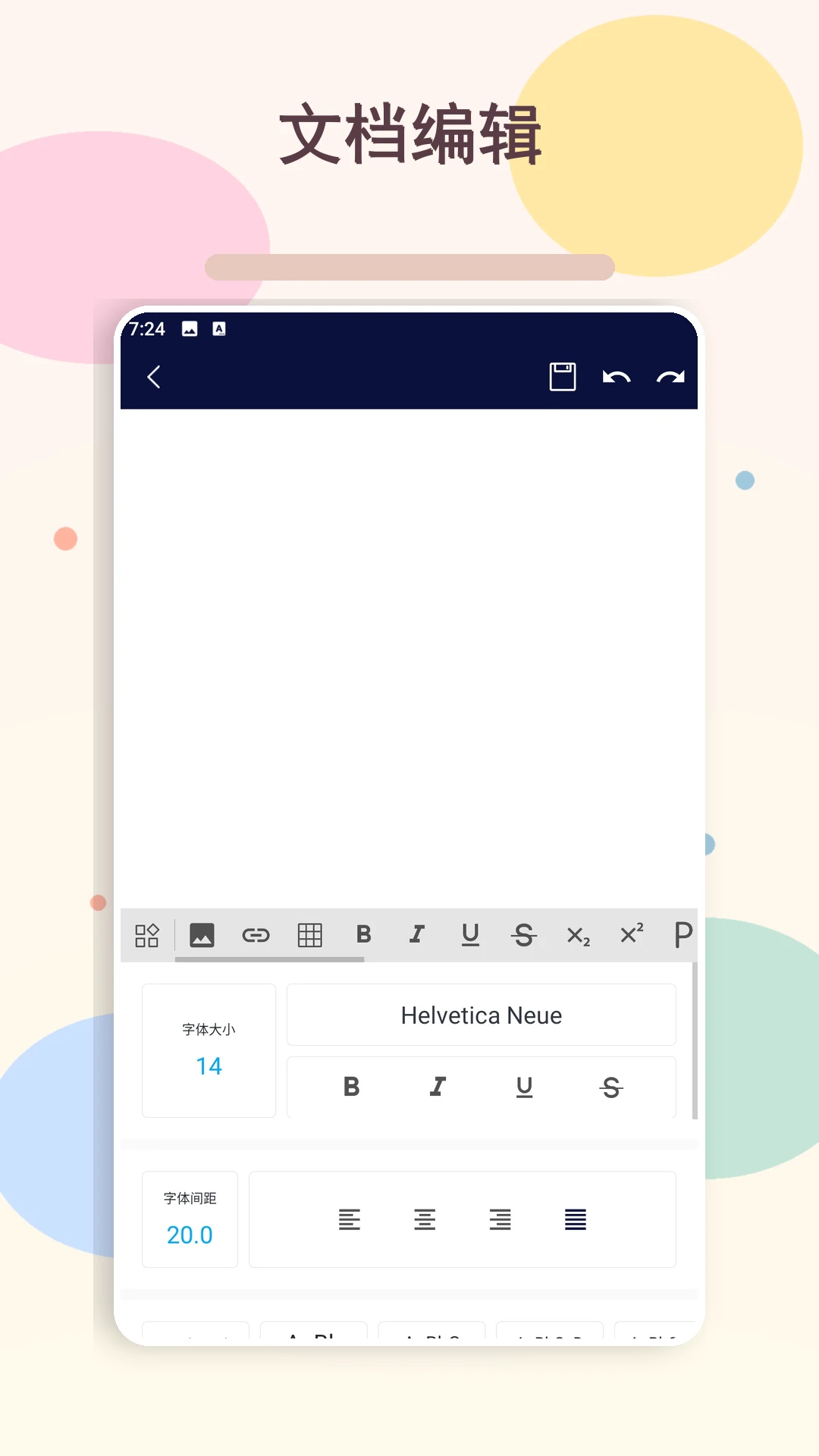 ��׿ios-˫�˳������ֽ�ͼ
