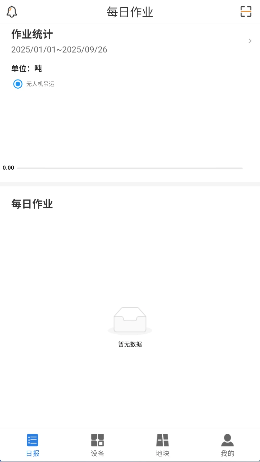 �в⺽��-���˻�������ֽ�ͼ4