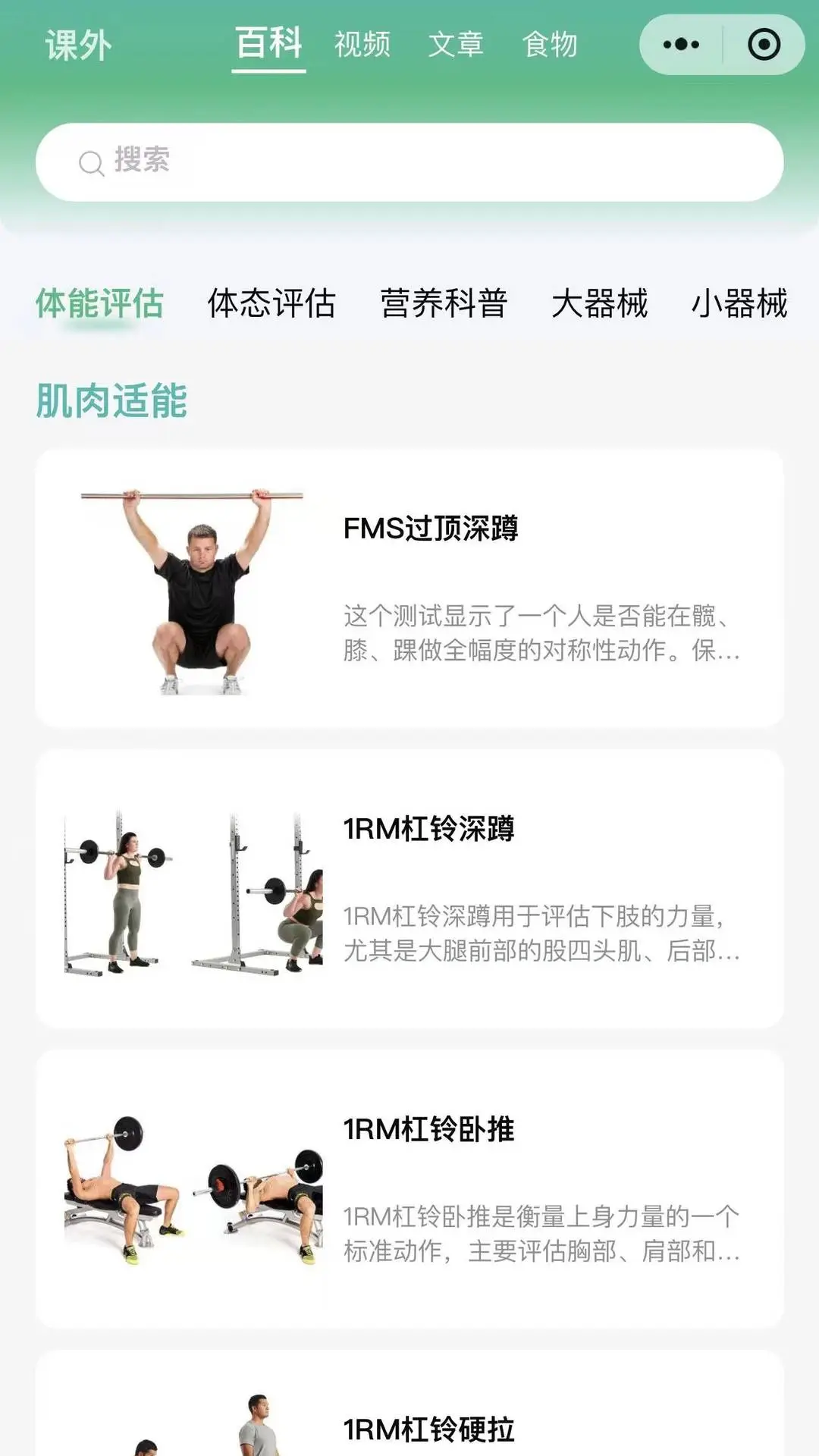 �Ĵ���֤��������-����ˢ�����ֽ�ͼ