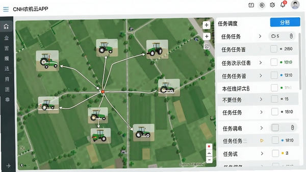 CNHũ����APP������Ƚ��棬��ʾ��̨ũ���ֲ�����������б���ũ���ͼ����������ЧUI���