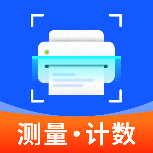 ����ɨ��ͨ-�ֻ�����ɨ����v1.1.2 �ٷ�����
