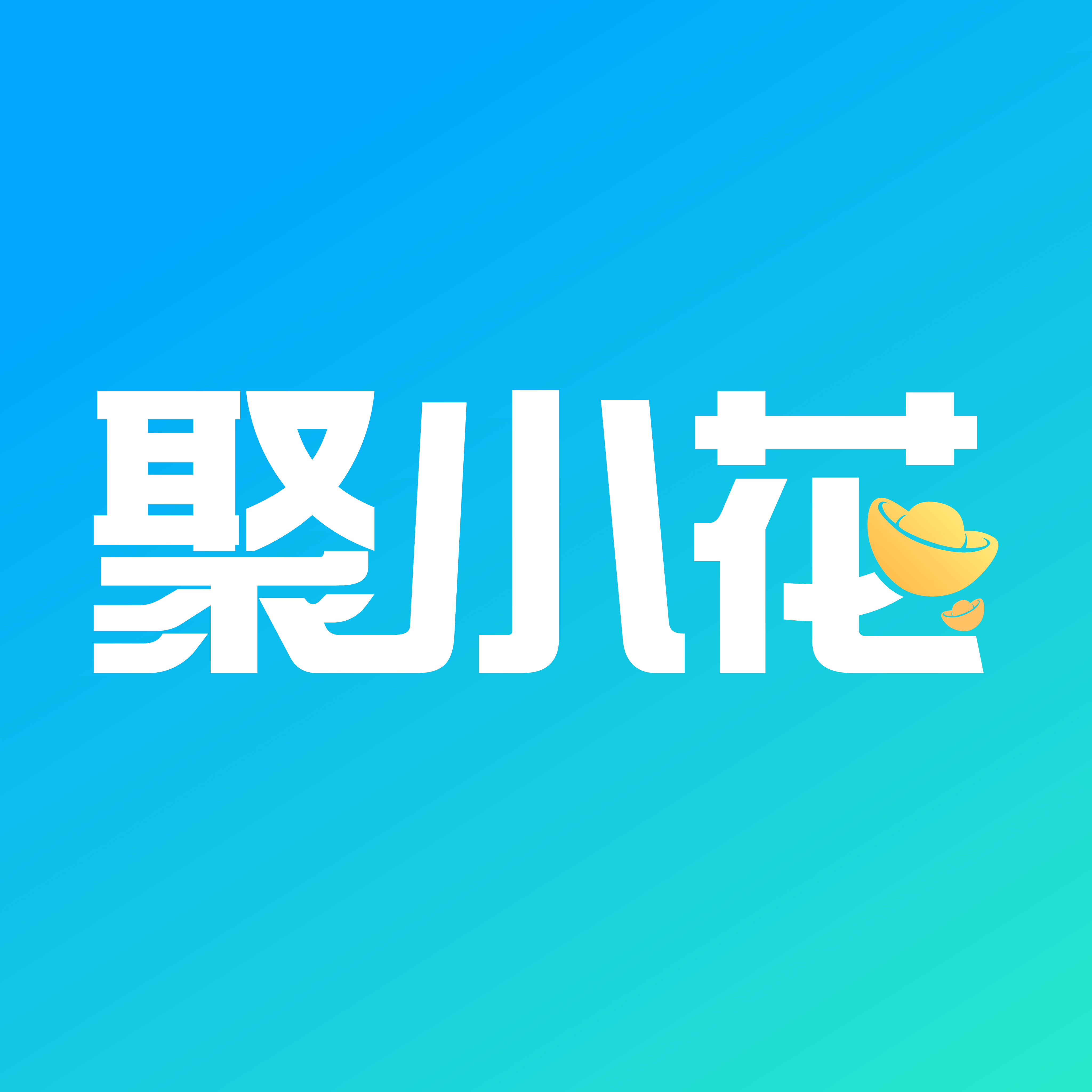 ��С��-�������С����v1.1.5 �ٷ�����