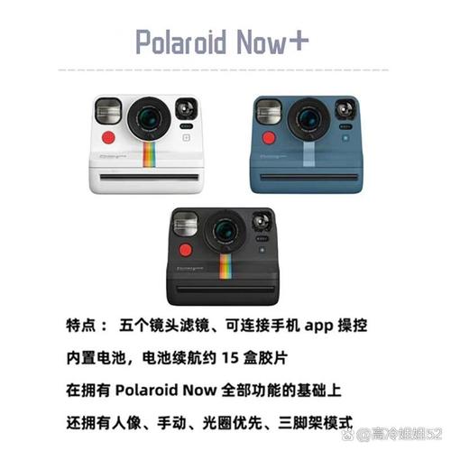 ������������������� ��ͬ�ͺŰ���һ��Ա�
