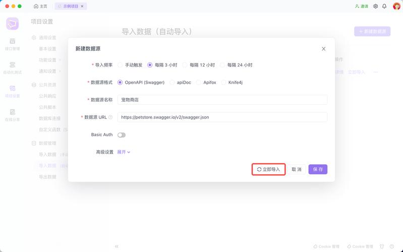Linkus2-��Ч���ӹ������� ��ǩ���������������������