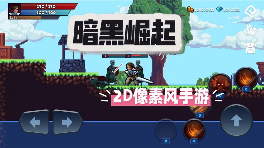��������-���ڷ綯��ð�� ͨ�ع��� ���ؽ�� ��Ϸ������ͼ