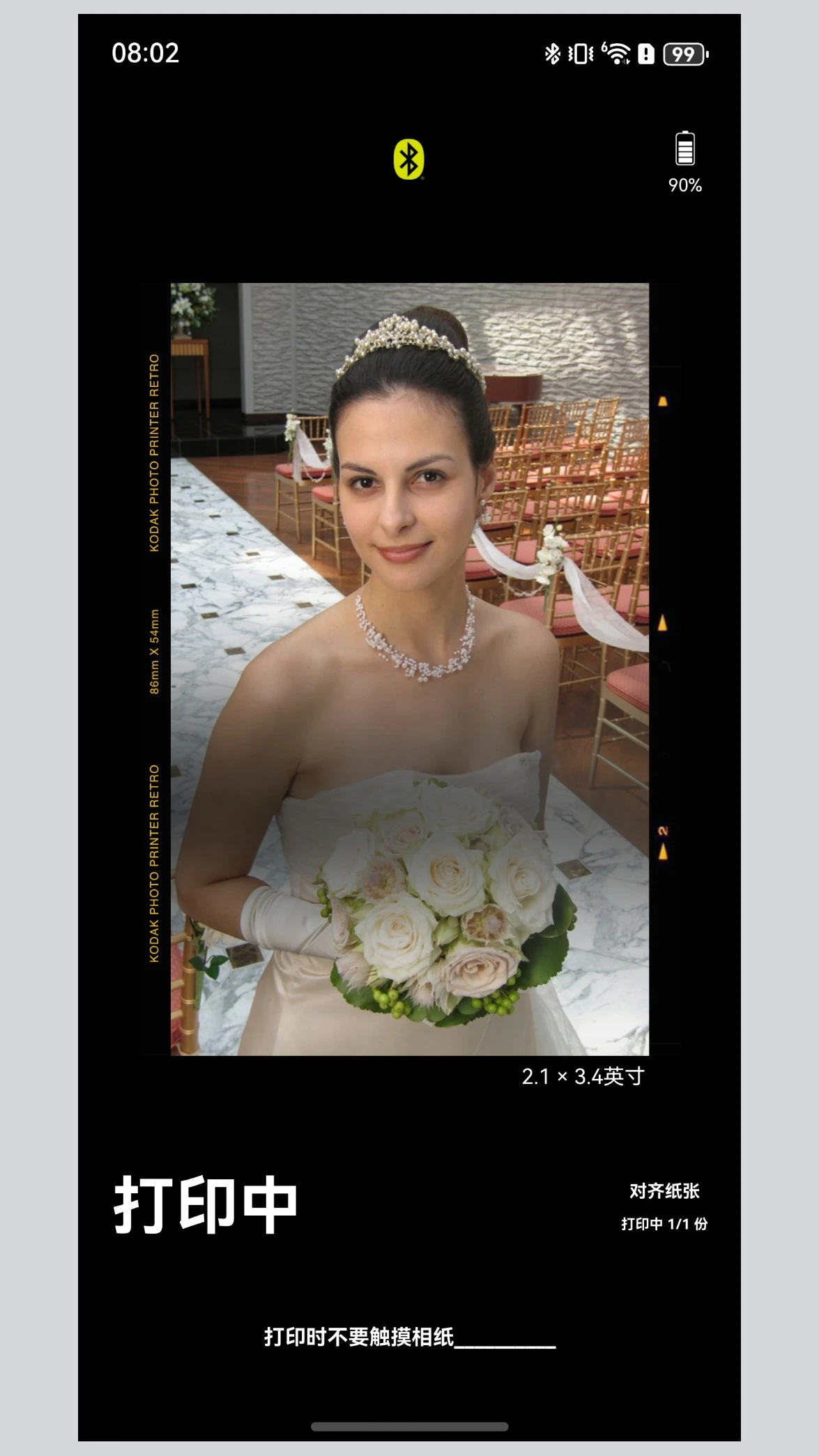 KODAK Photo Printer-�ֻ���Ƭ��ӡ��ͼ4
