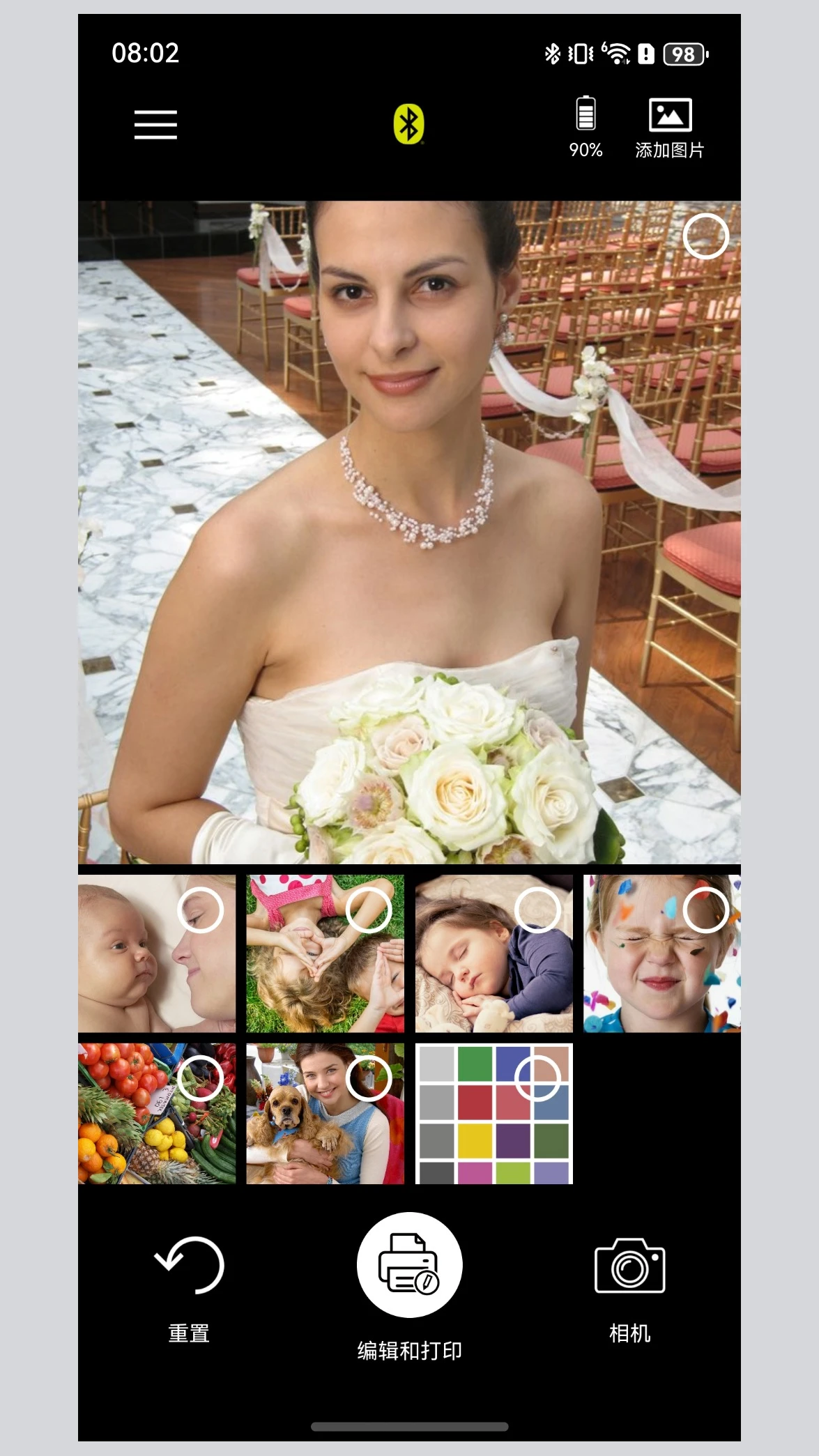 KODAK Photo Printer-�ֻ���Ƭ��ӡ��ͼ2