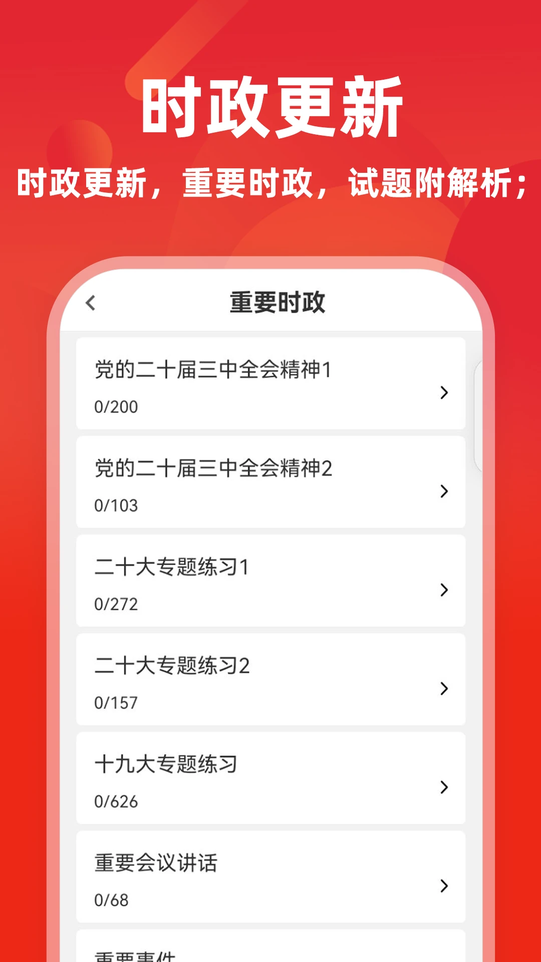 ����ţ���-��������ˢ�����ֽ�ͼ1