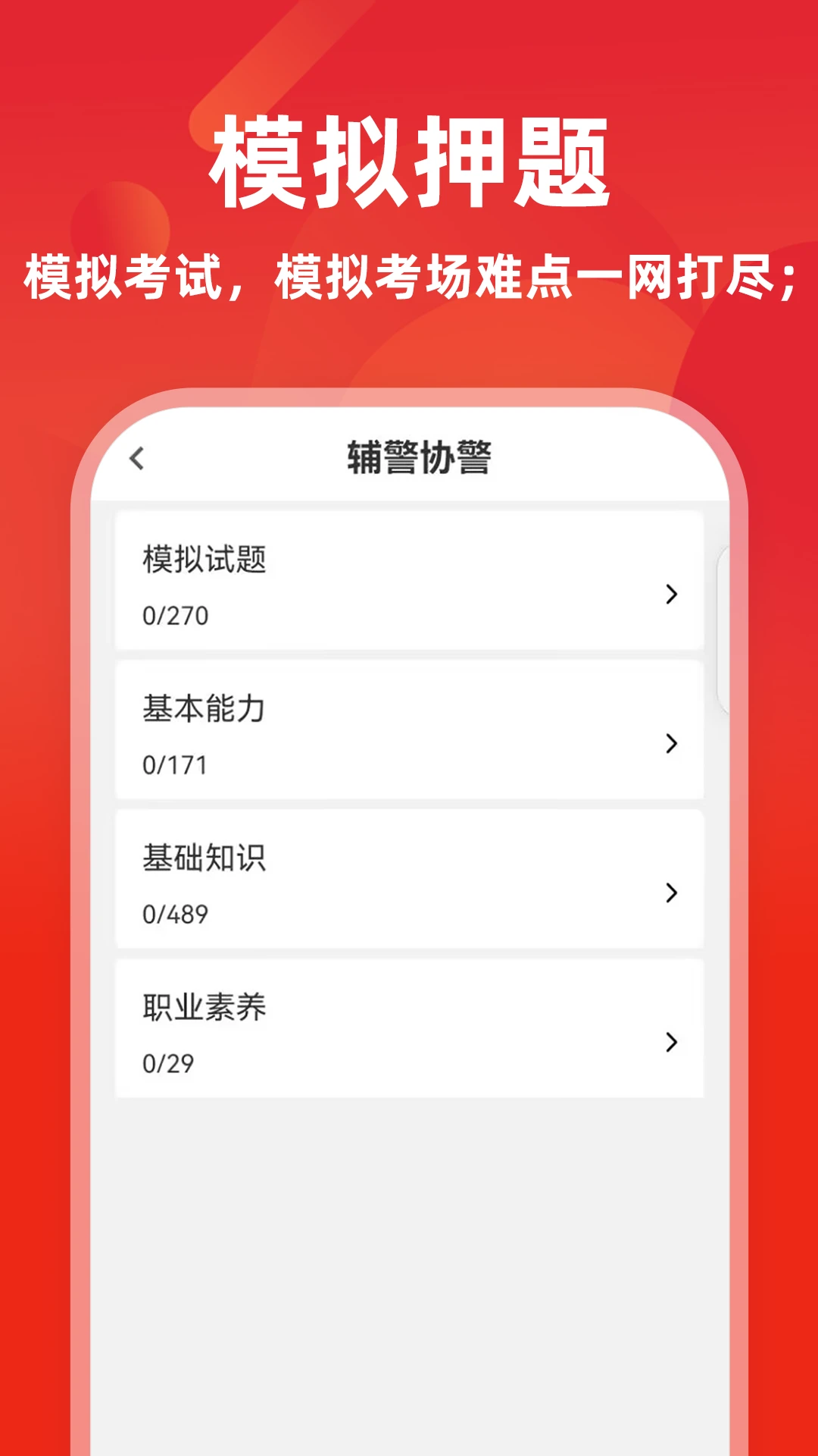 ����ţ���-��������ˢ�����ֽ�ͼ2
