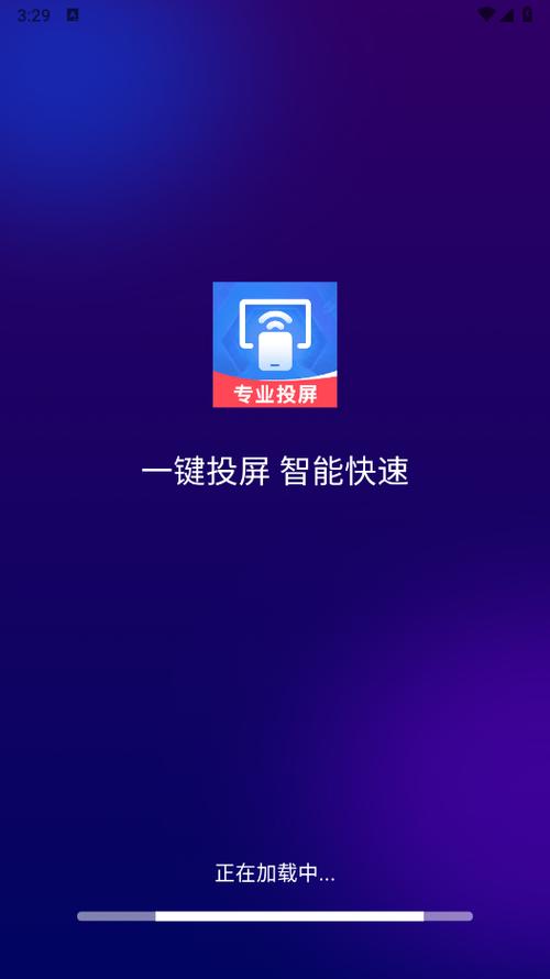 ���-����Ͷ��ң������ �ֻ�Ͷ��������������